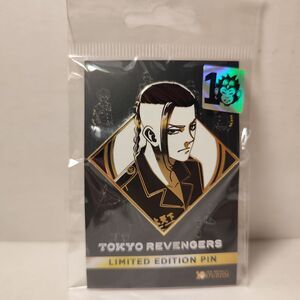 Tokyo Revengers Ken Draken Ryuguji Limited Edition Enamel Pin Official Badge